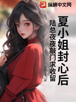 京圈太子爷耽改剧