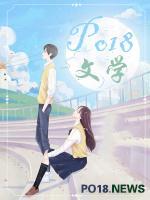 寡妇太后免费阅读